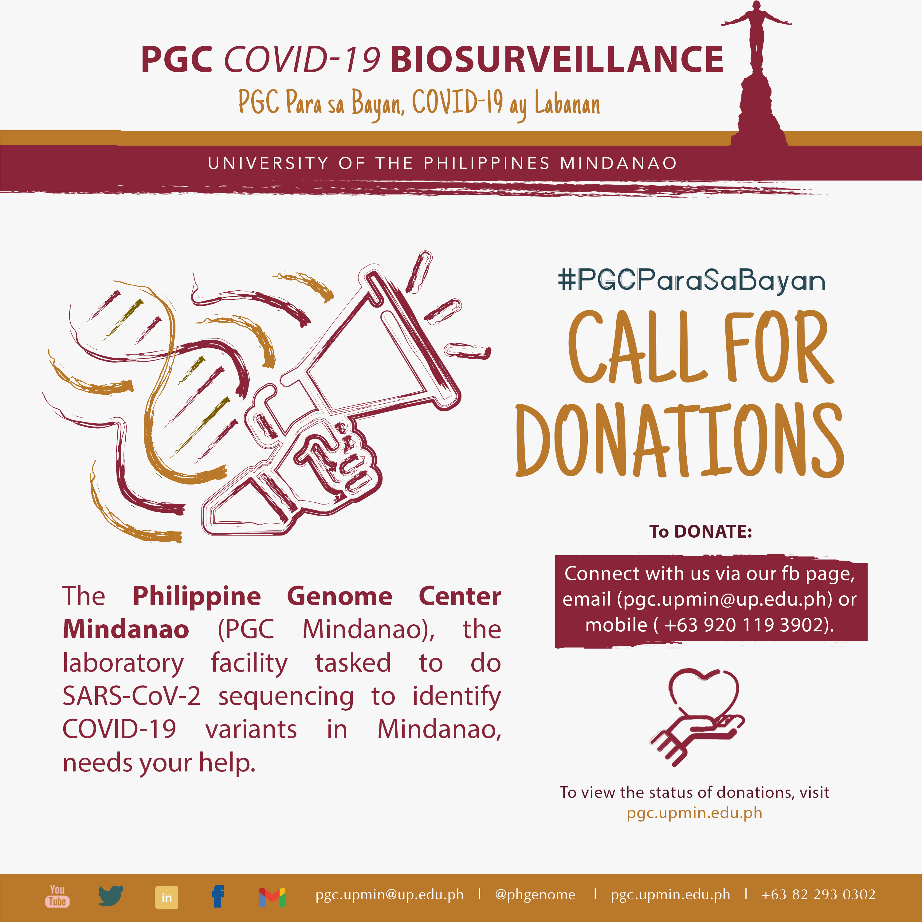 Biosurveillance-Call-for-Donations